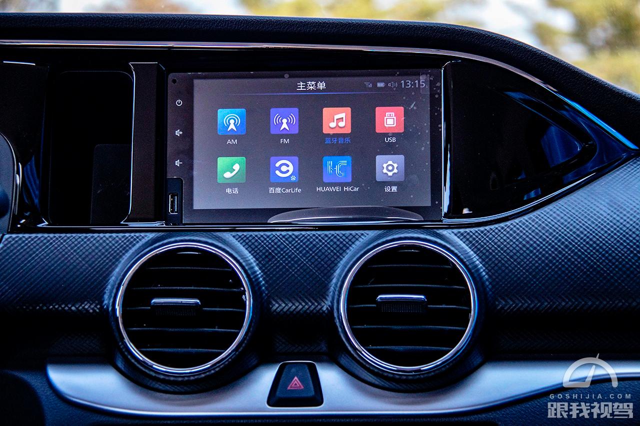 郑州日产新锐骐柴油版试驾,试驾郑州日产新锐骐