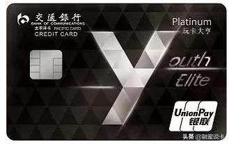 2024年值得申请的航空卡,申卡技巧大揭秘