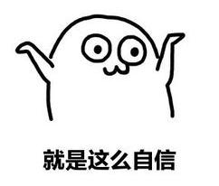 局诈指的是什么,局已破繁体字