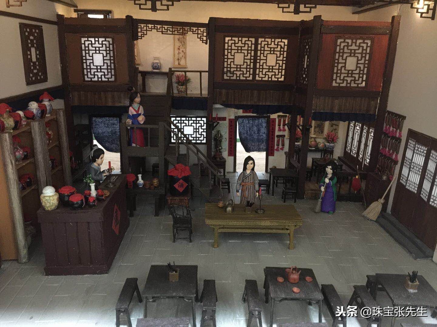 武林外传同福客栈到底几个房间,武林外传的同福客栈原名叫啥