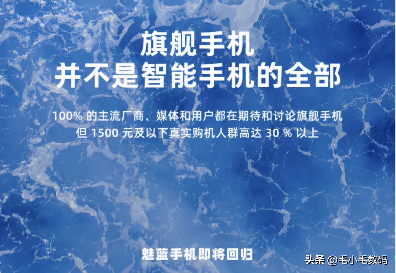 「一分钟资讯」神舟、小米、moto、联想、魅蓝、华为等,最新消息
