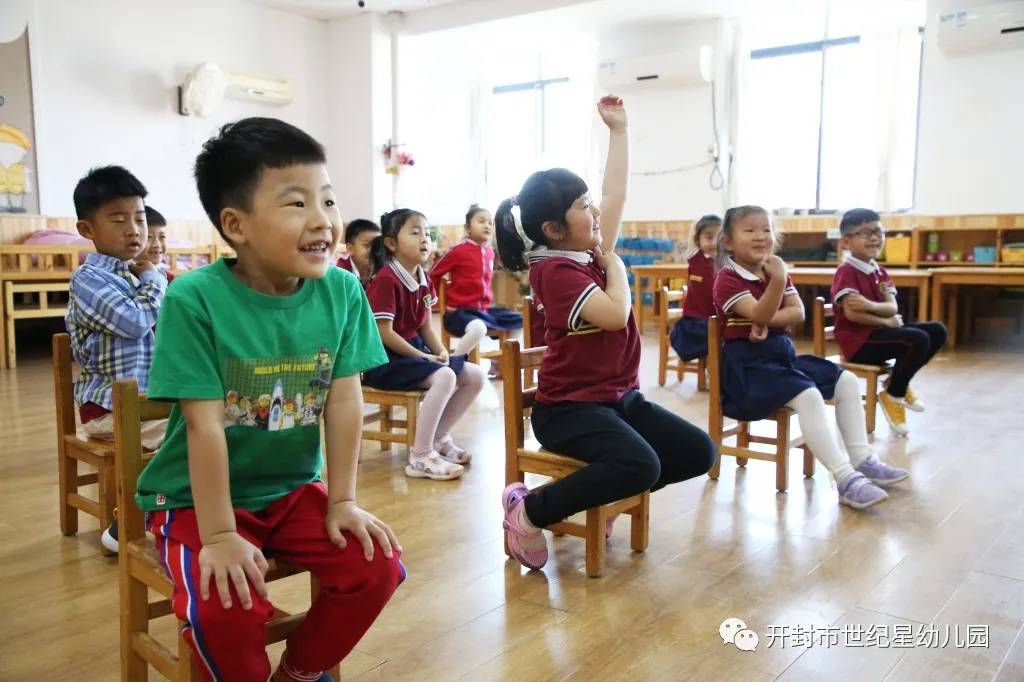 幼儿园开学欢迎宝贝回家门口,幼儿园开学欢迎宝贝回来