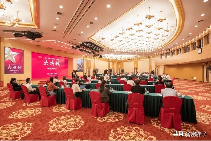 雷霆战将央视点评,雷霆战将被人民日报点名原文