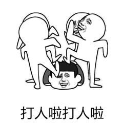 偏头痛的诱发原因,前庭性偏头痛按照偏头痛治疗吗