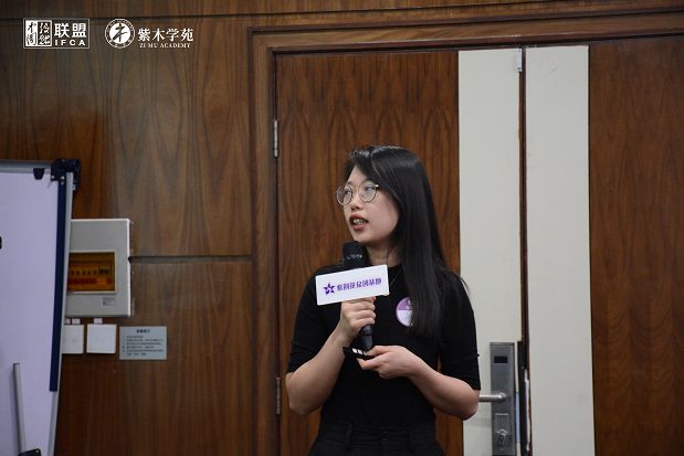 2023医疗大健康产业创投峰会,2022大健康路演