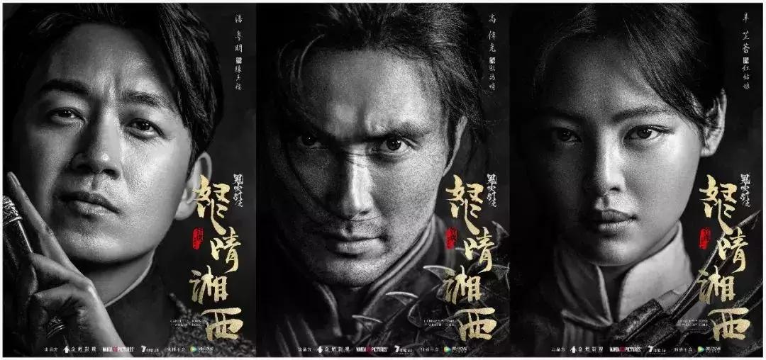 走过低谷的一年，2019剧集开年档交出了一份好成绩