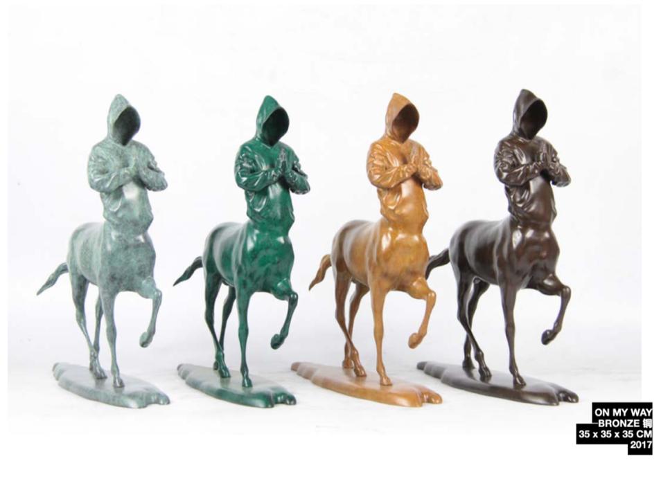 MEFine论坛:“不惑之前,而立之时”