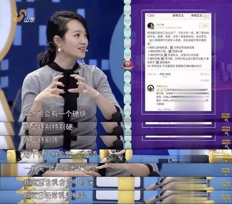 40岁章子怡二胎生了吗,章子怡生二胎后状态令人心疼