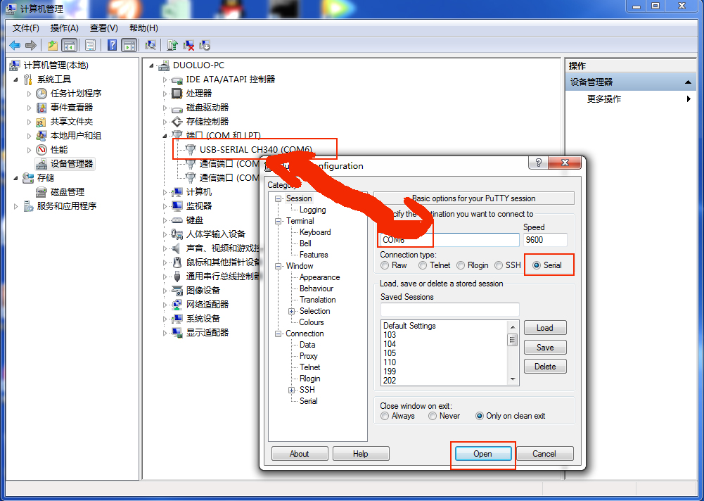 cisco1841路由器如何重置密码,cisco路由器配置账号密码