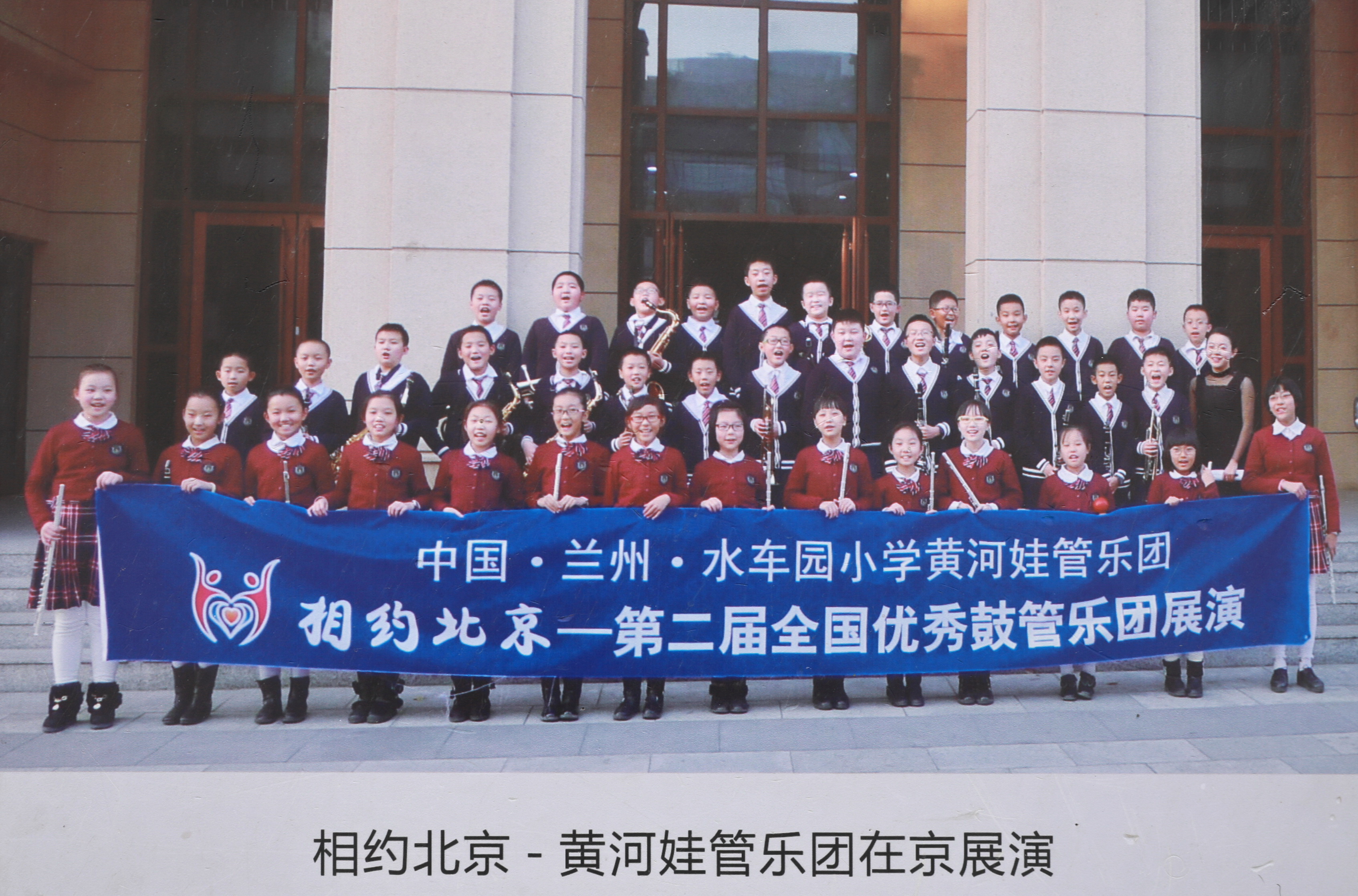 办学校的风水宝地,紧挨着旧学校风水好吗