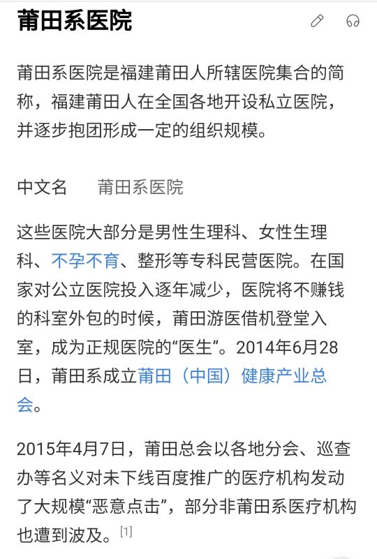 护士转行口腔需要考什么证,护士想转行口腔医生