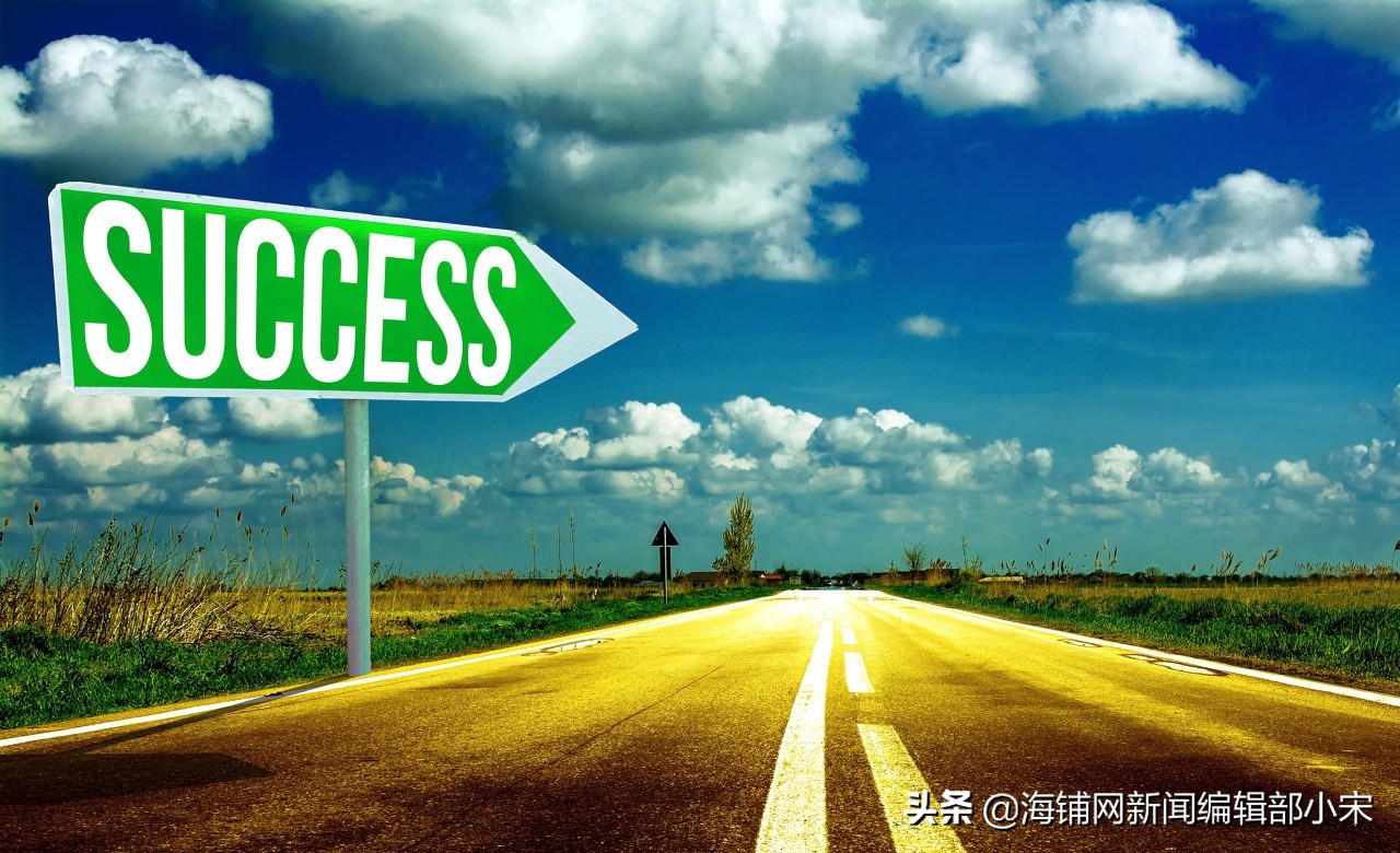 找超市商铺,找超市老板打探生意