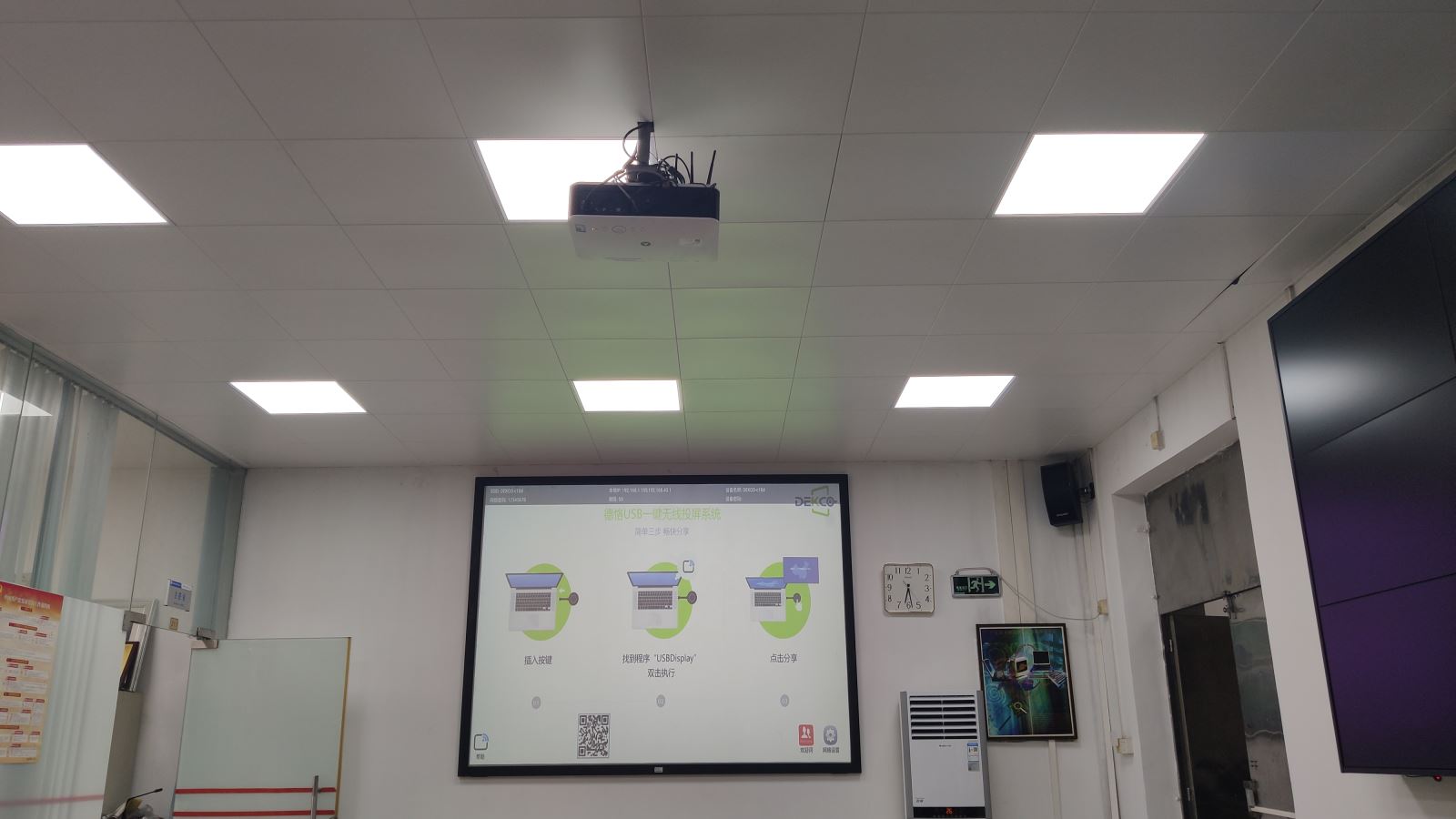 Mac投影仪投屏,笔记本如何实现投影仪投屏