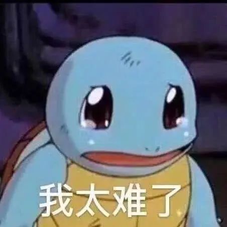 莫名拉肚子吃什么药,莫名其妙拉肚子又很容易上火