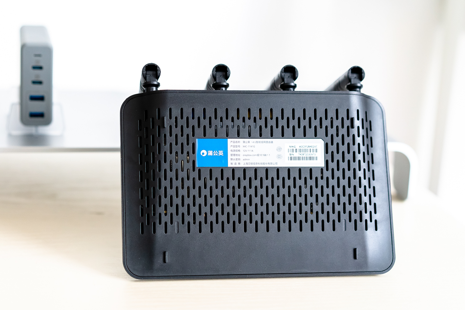 摆脱宽带入户限制，一招教你让拉不了网线的老房也能用WiFi