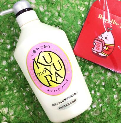 沐浴露夏季不招蚊子,夏季防蚊沐浴露荷兰味