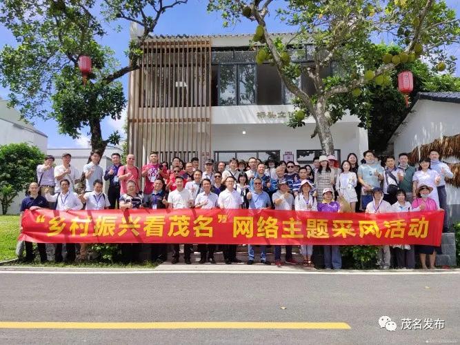 乡村振兴看辉煌,乡村振兴看东富