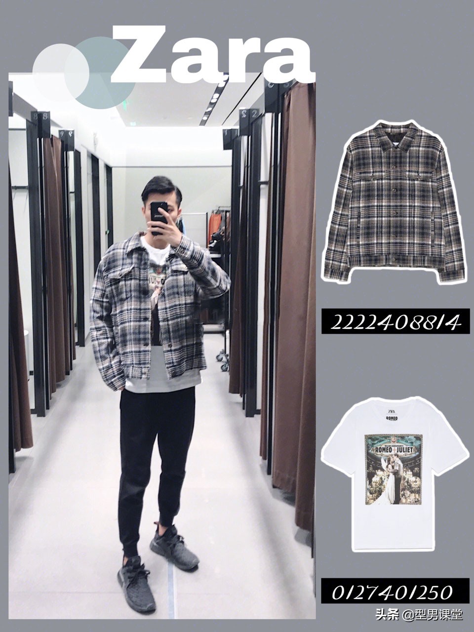 秋冬男士zara服饰搭配,zara上市的男士卫衣大全