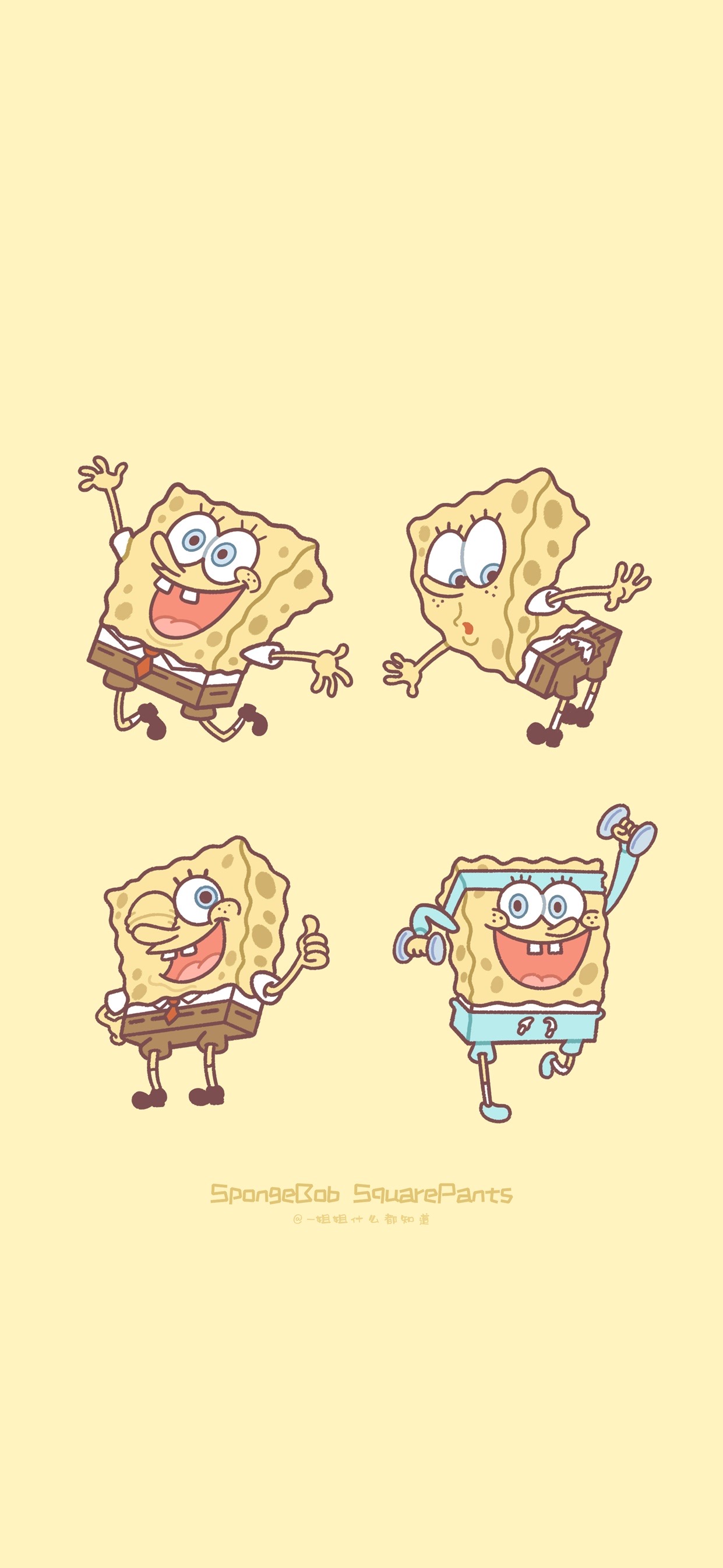 一些高质量手机壁纸（264），清新治愈系