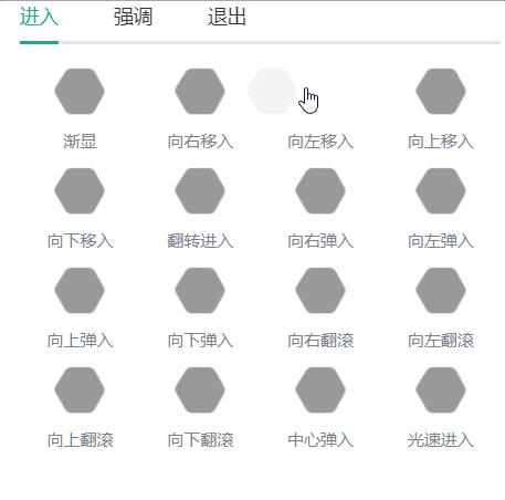 vue设计一款h5工具,vueh5可视化设计器原理
