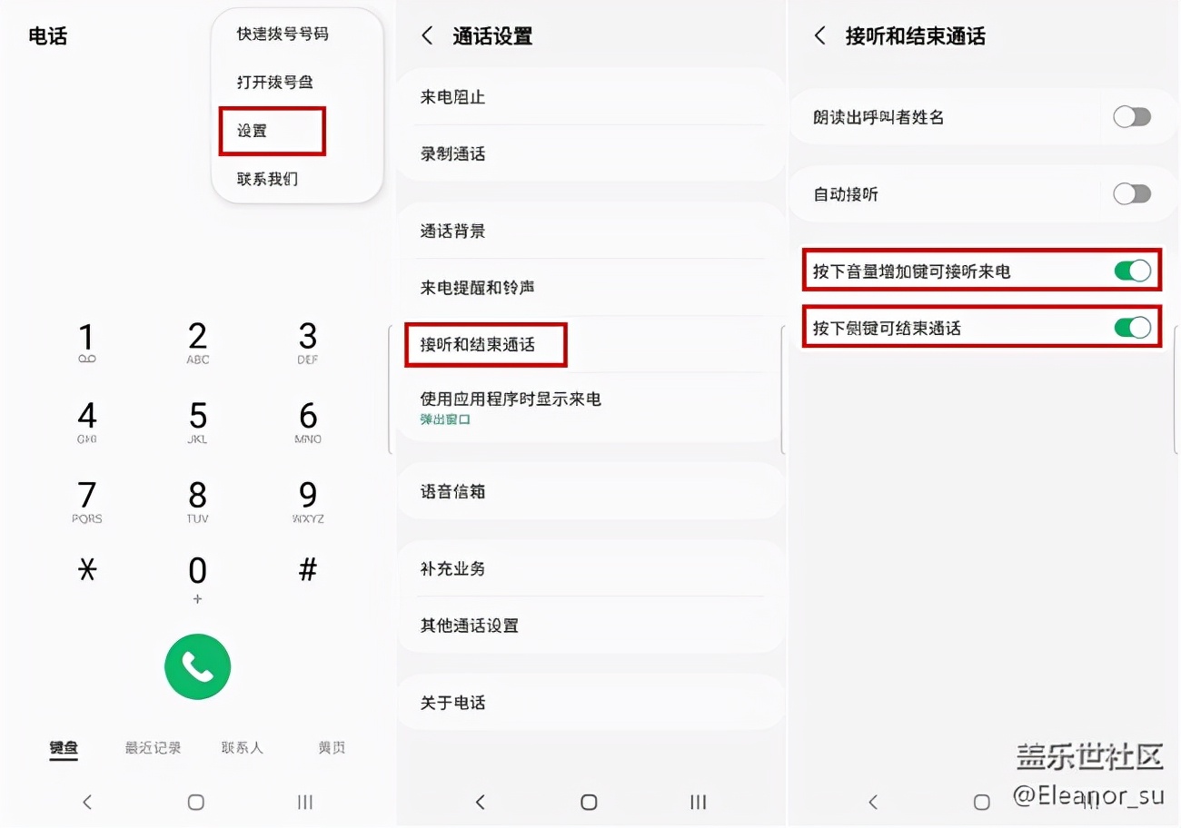 一定不能错过的好物,一定不能错过的系列