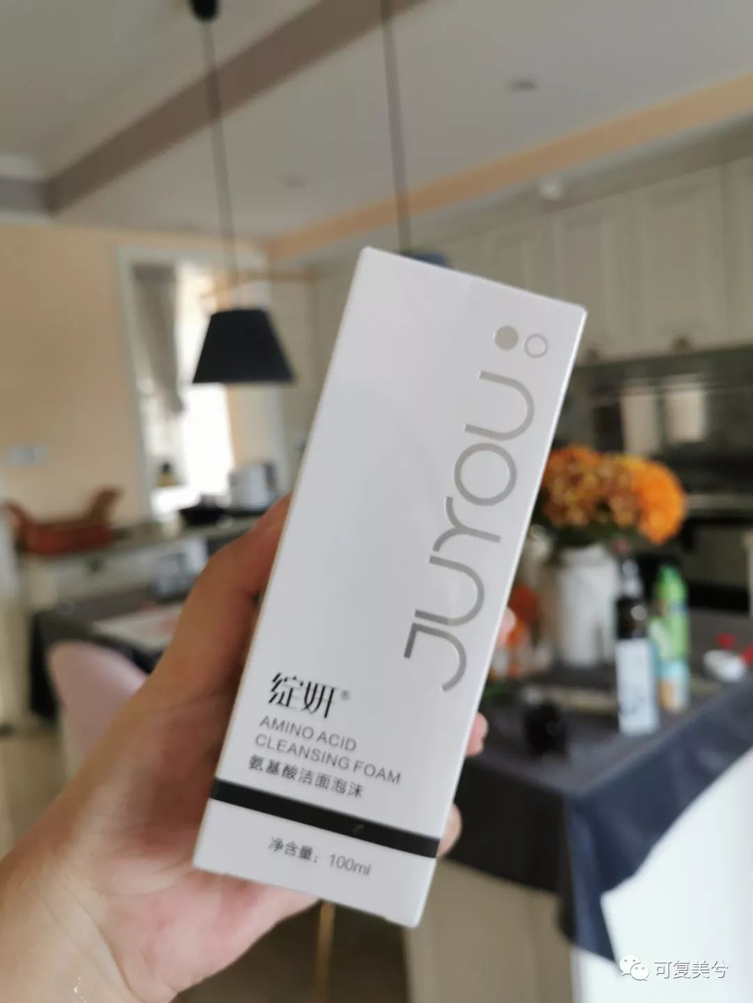 最适合学生党的氨基酸洗面奶,推荐10款真正氨基酸洗面奶