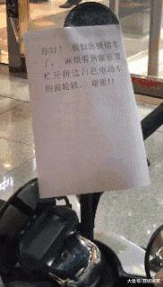 搞笑gif妹子的内心是崩溃的,搞笑gif妹子原来是个逗比