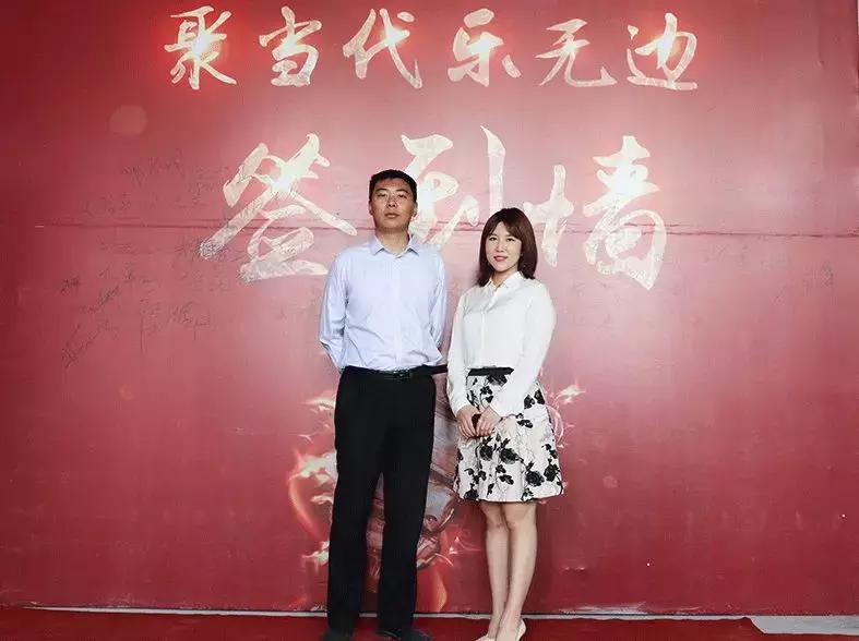 聚当代乐无边二期开业动员大会隆重举行