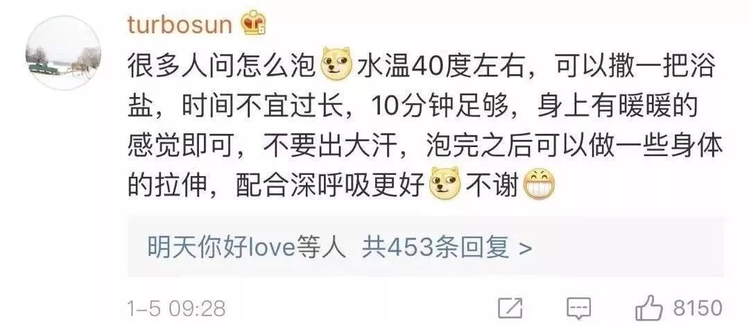瀛欎开鏉ㄥ箓鍚存槙绉佷笅鍏崇郴,鑹捐崏娉¤剼鑽寘鍚存槙瀛欎开鍚屾