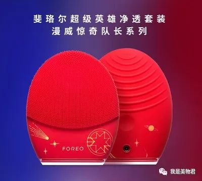 复仇者联盟4未播花絮视频,复仇者联盟4盘点高燃