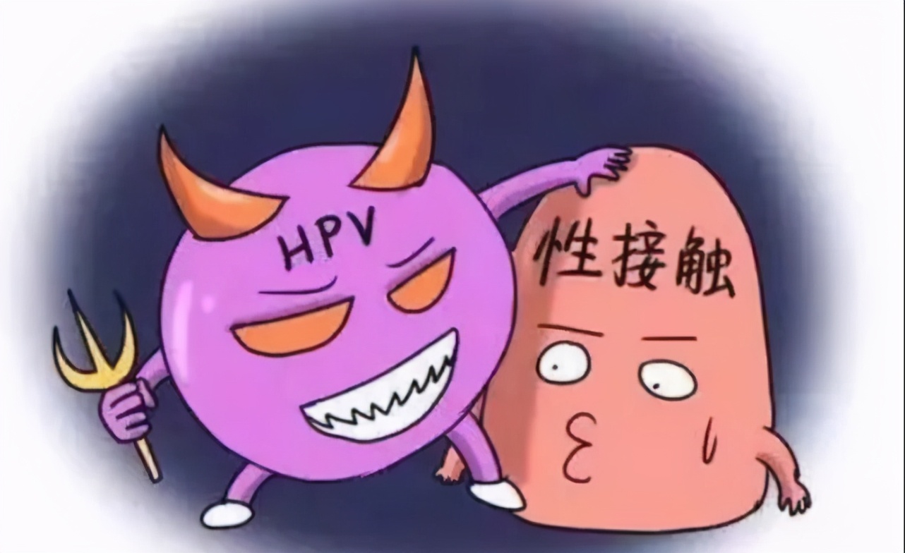 广药三院肿瘤二科｜27岁女孩，查出宫颈癌，连续交往多个男友