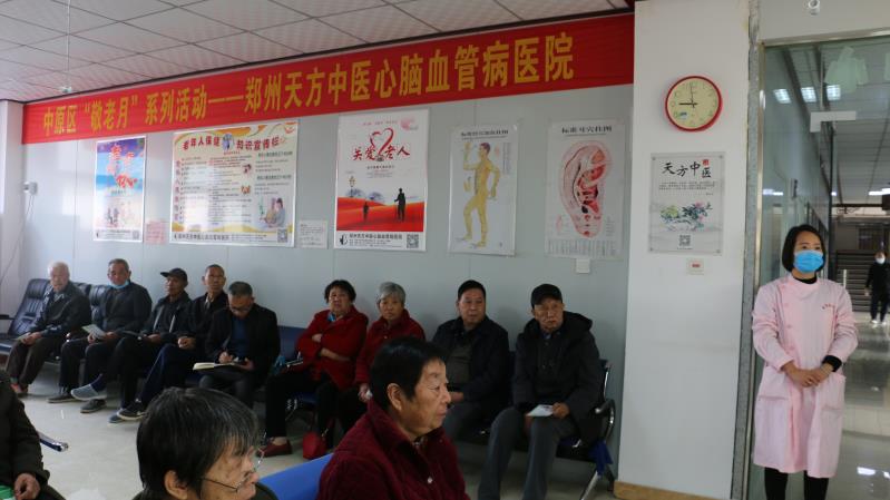 谢小强中医传承人,谢小强老年人