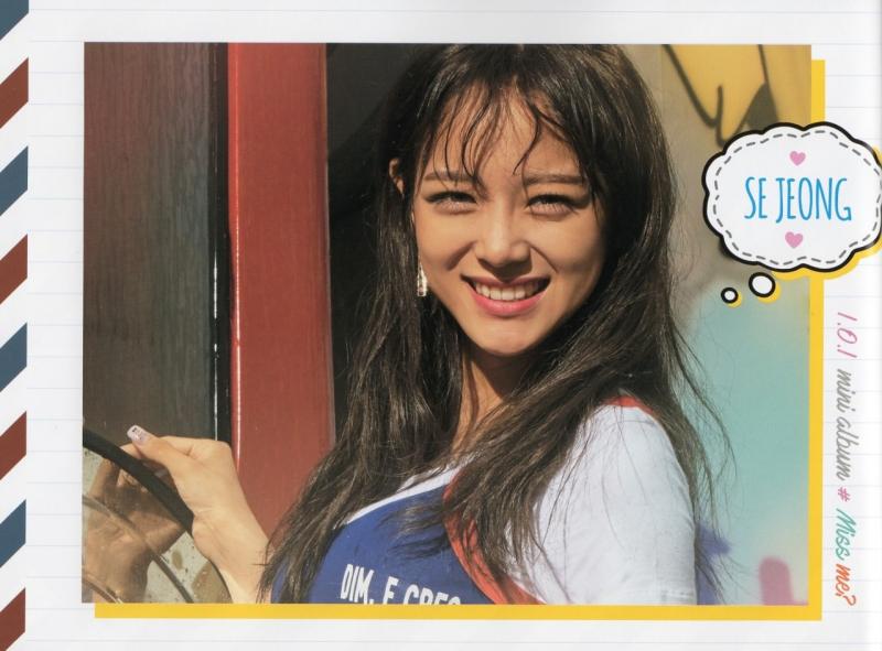 100支女团成员个人档案,100支女团有哪些