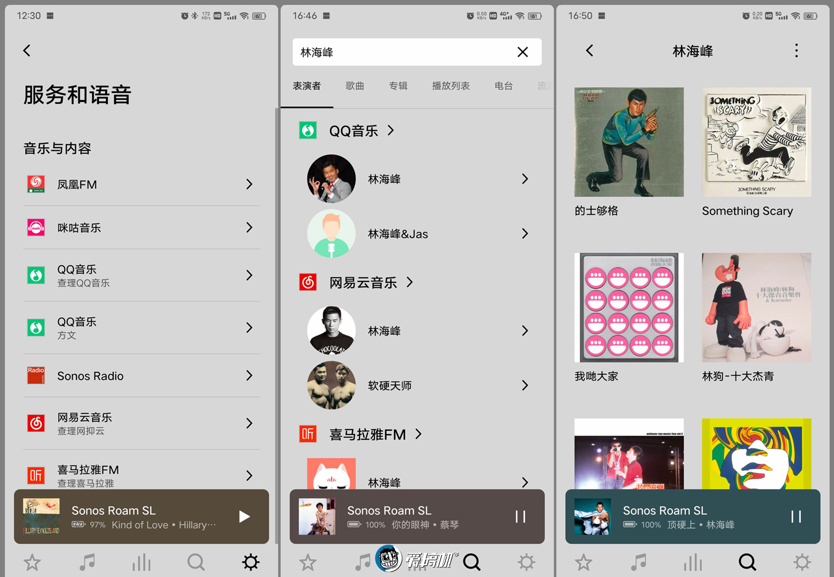 sonosroamsl闊冲搷,sonosroam鍊煎緱涔板悧