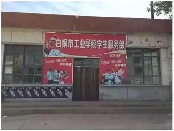 90后恶魔回忆杀人案,杀人回忆里真凶找到了