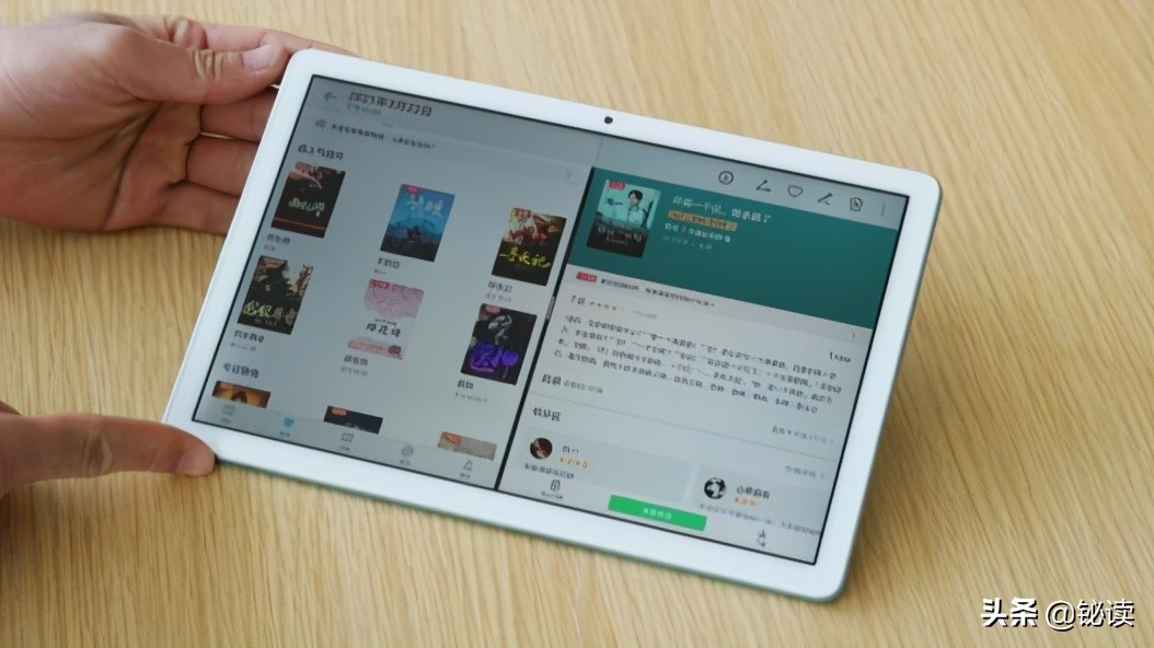 实测荣耀平板7：重构学习力用科技改变学习