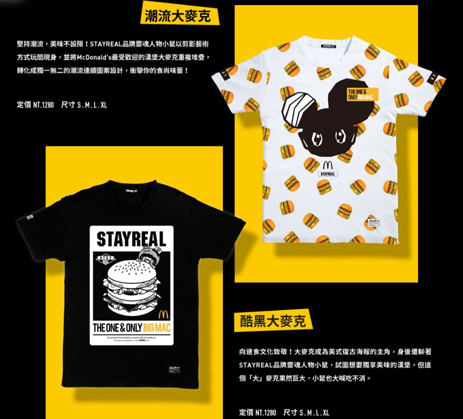 丧心病狂kfc竟然推出炸鸡味拖鞋,kfc鞋子