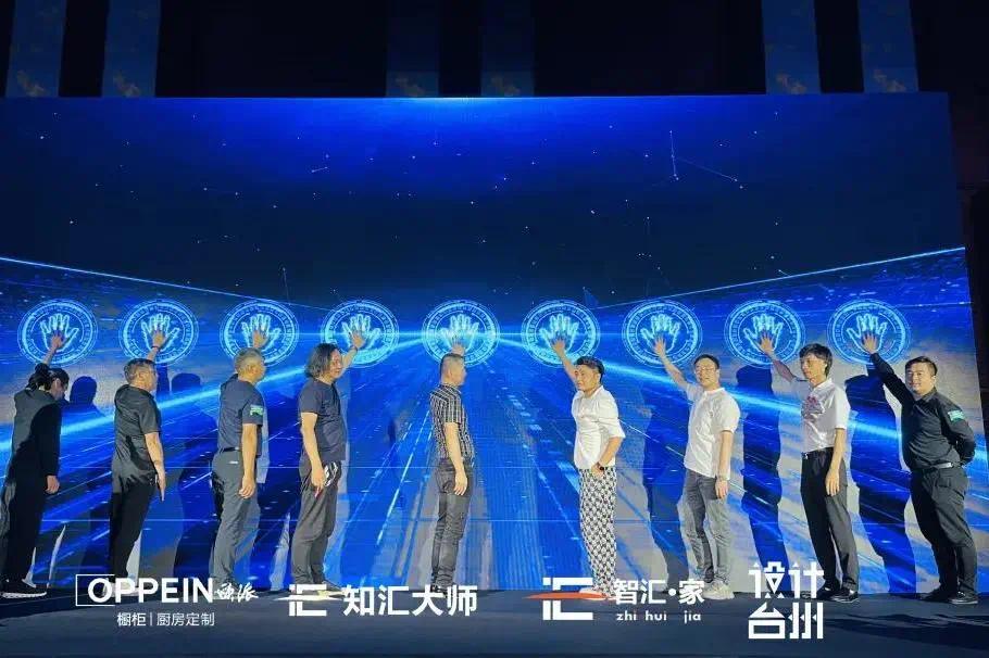 鐭ユ眹鏄熷煄,鐭ユ眹鏄熷煄娴欐睙