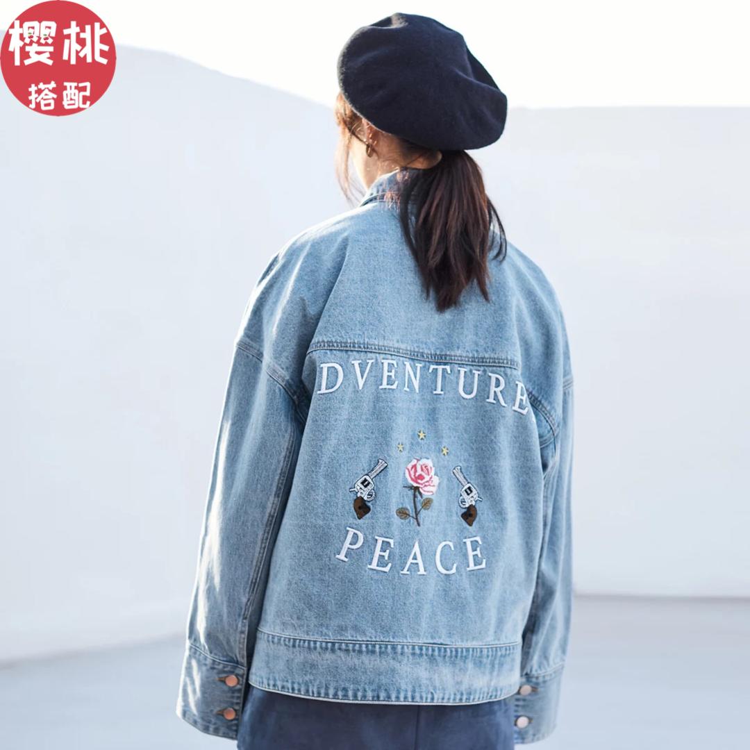 太平鸟新中式女装国潮,太平鸟新款夏季圆领国潮