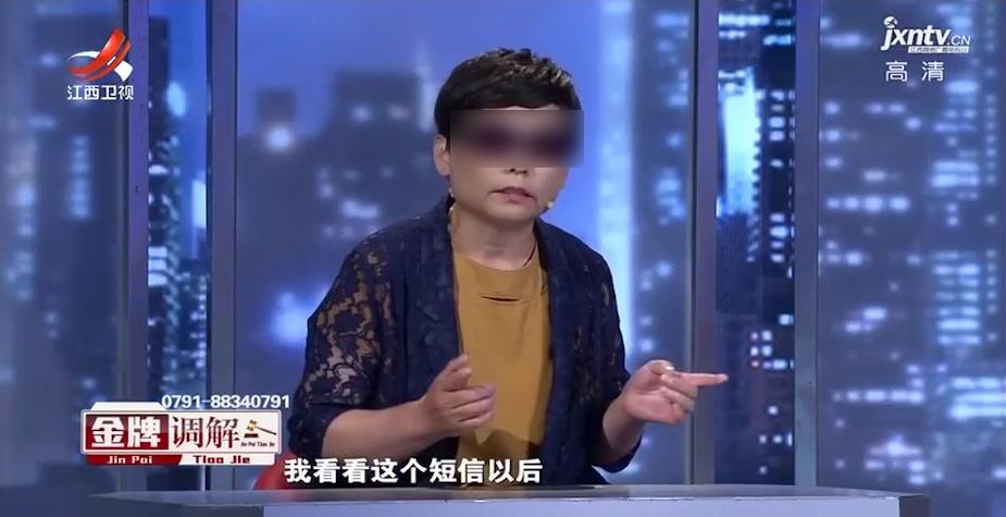 丈夫外出送货回到家手机通话被删了妻子怒：是不是和她去包房了？