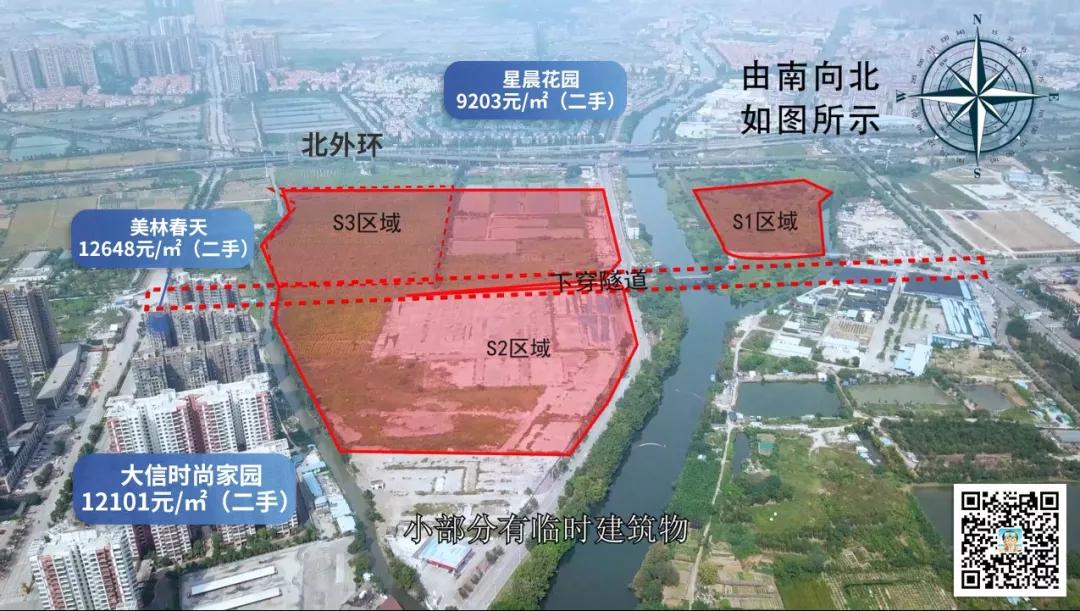 中山市欢乐海岸航拍,中山市欢乐海岸的整体规划