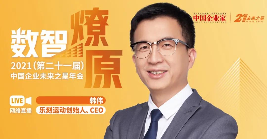 阿里离职后创业项目,阿里大佬离职创业