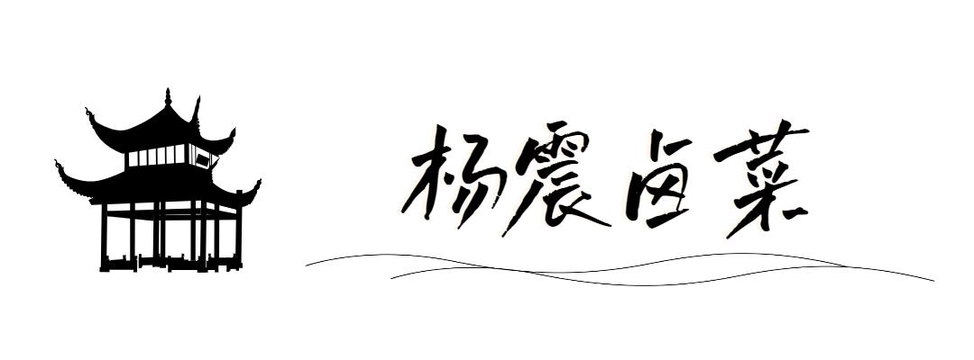 100元带你吃遍南*夫子京**庙!逛吃逛吃撑到走不动
