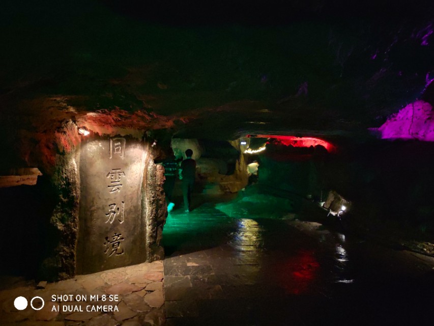 太极洞一日游最佳路线图,一日游太极洞