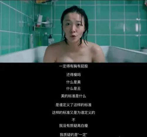 外国人看迪奥最新歧视海报,迪奥丑化亚裔女性形象后续