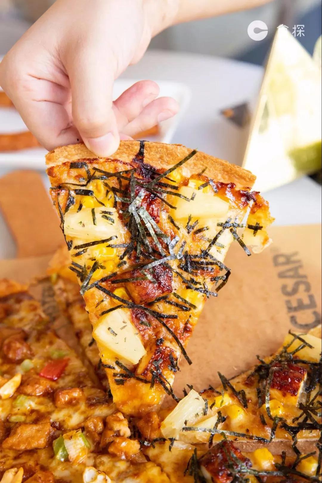 什么情况！乐凯撒不*比卖**萨了？