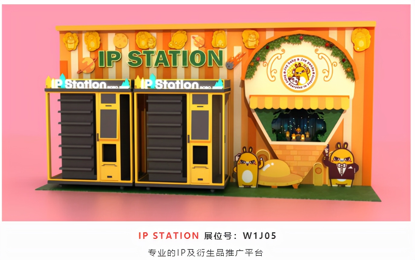 sfe成都国际加盟展直播,sfe餐饮加盟展会