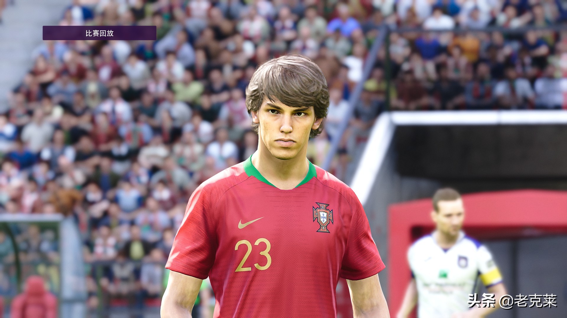 绝地反击决赛,《绝地反击》