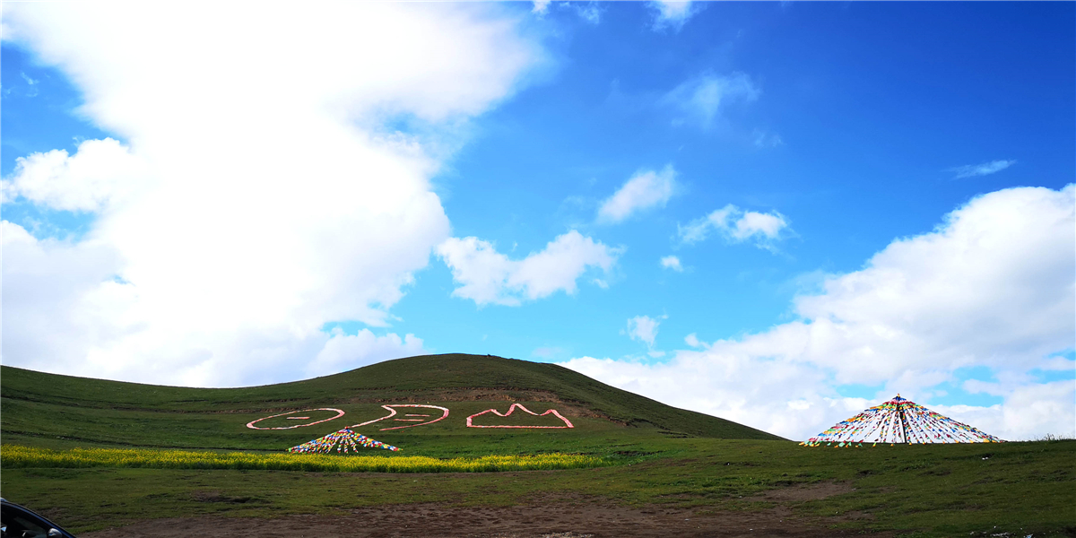澳睿跑户外,德令哈到日月山