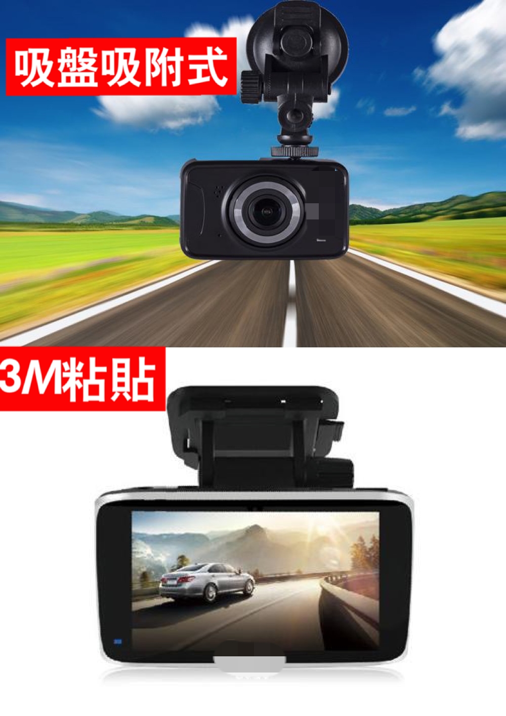 大爷碰瓷失败，“黑匣子”也有大学问——浅谈行车记录仪的实用性